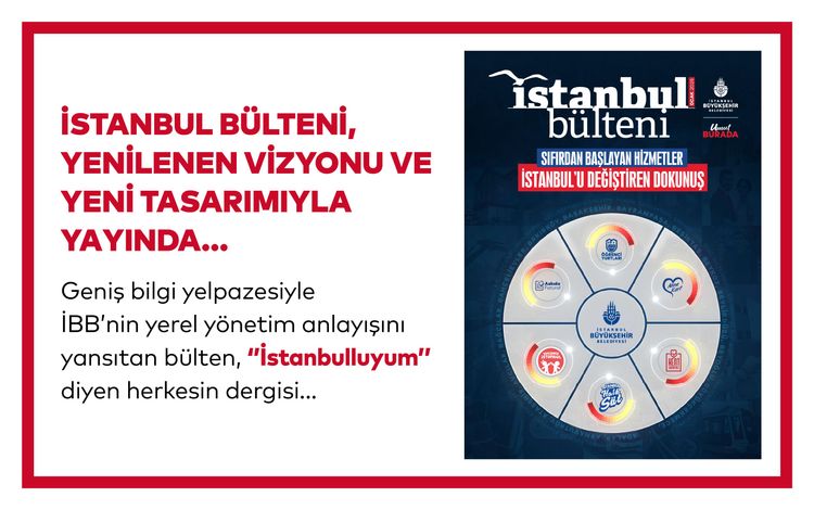 ibb_banner_3b6d6c7bb8